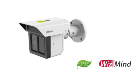 CAMERA IP 2MP MULTICAPTEURS 3.6/12/25mm  IR100 M WIZMIND  DAHUA