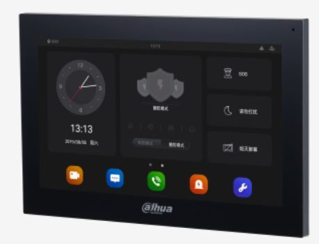 MONITEUR D'INTERIEUR ANDROID IP 10" ETHERNET ET WIFI  DAHUA